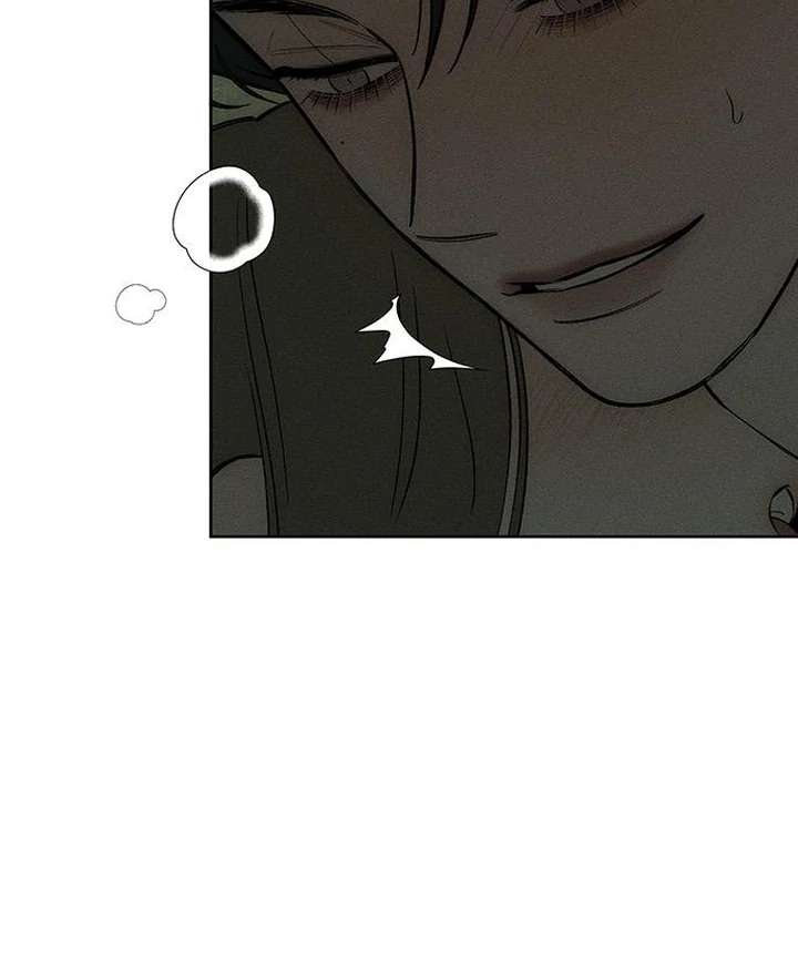 Tears on a Withered Flower Chapter 73