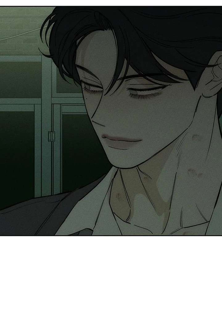 Tears on a Withered Flower Chapter 73