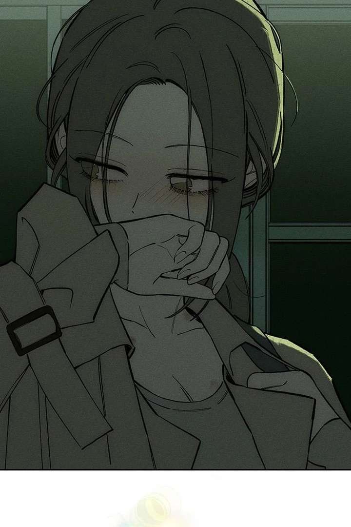 Tears on a Withered Flower Chapter 73