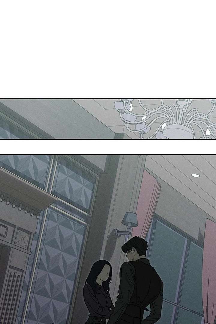Tears on a Withered Flower Chapter 73