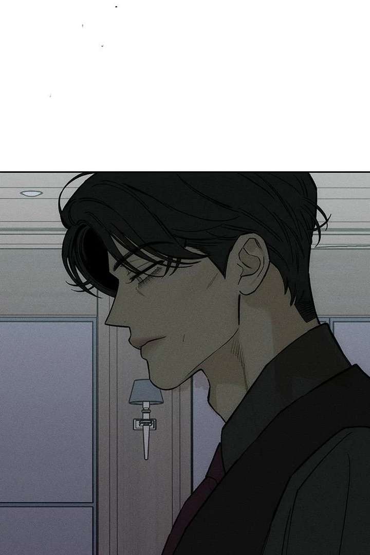 Tears on a Withered Flower Chapter 73