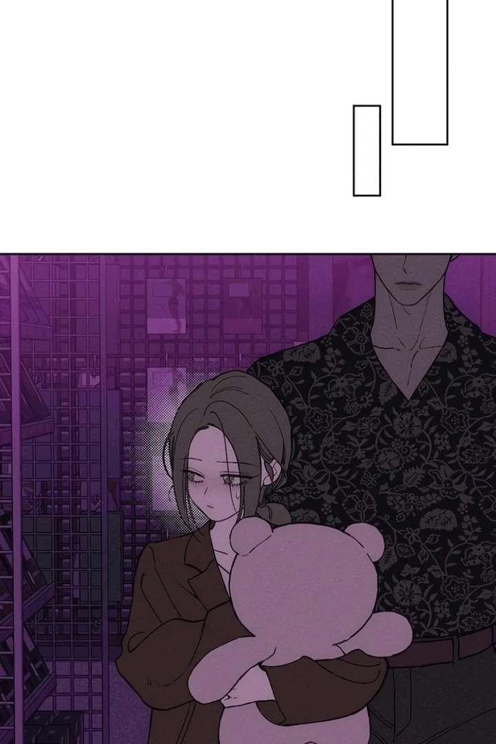 Tears on a Withered Flower Chapter 75