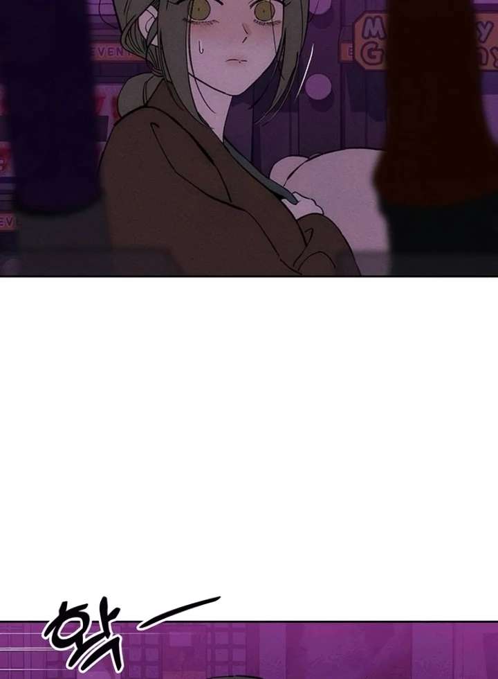 Tears on a Withered Flower Chapter 75