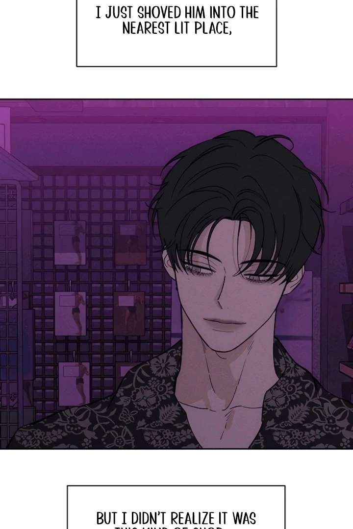 Tears on a Withered Flower Chapter 75