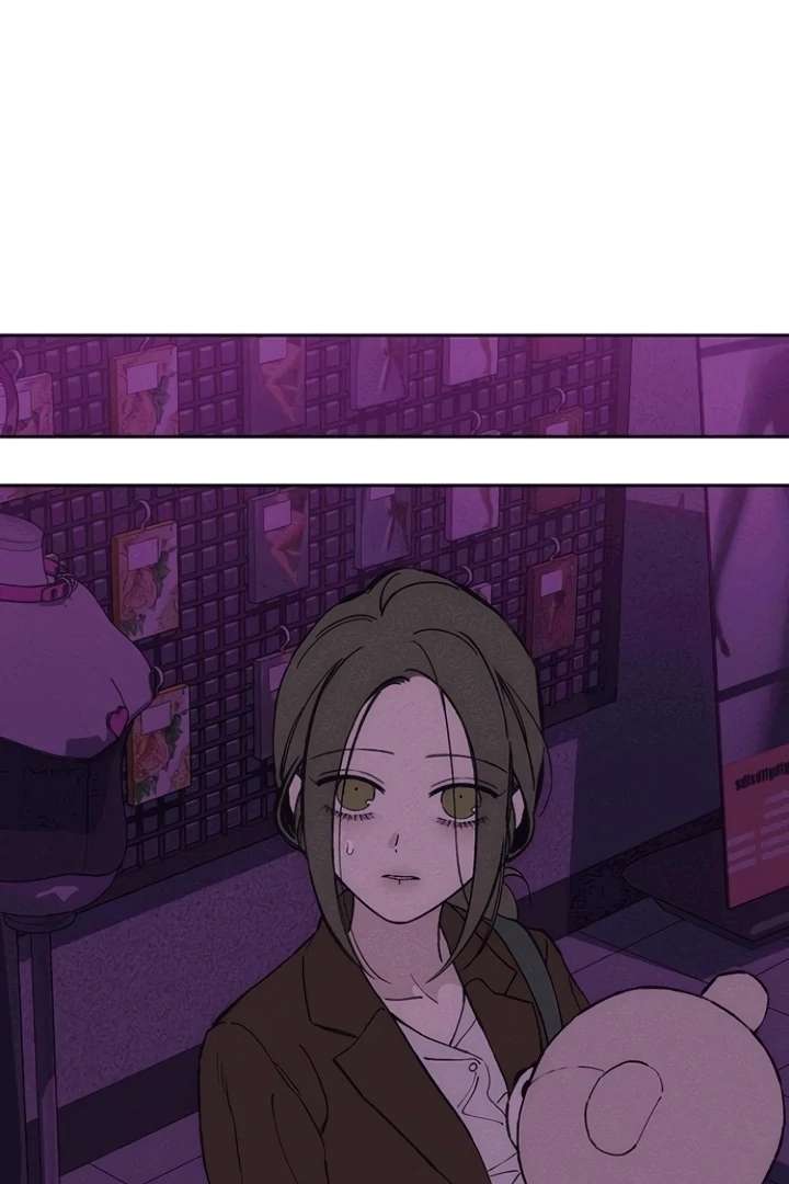 Tears on a Withered Flower Chapter 75