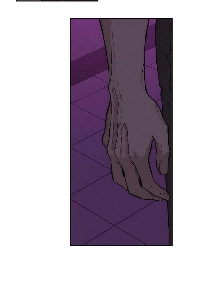 Tears on a Withered Flower Chapter 75