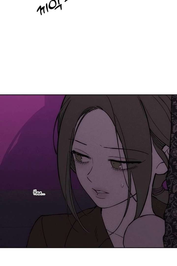 Tears on a Withered Flower Chapter 75