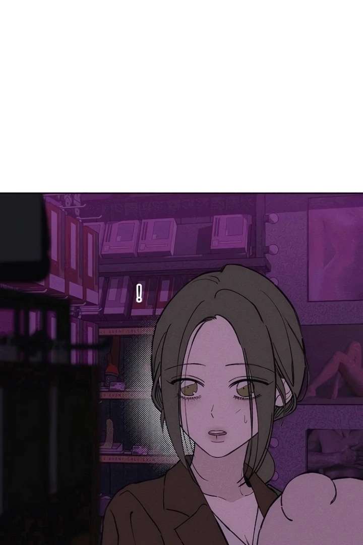 Tears on a Withered Flower Chapter 75