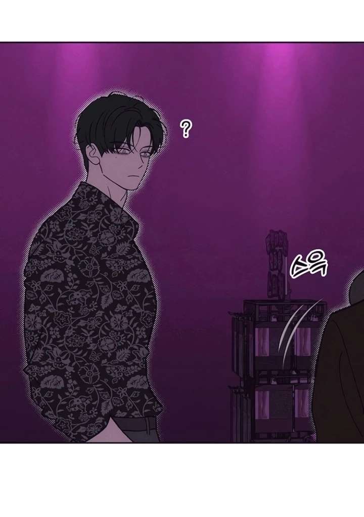 Tears on a Withered Flower Chapter 75