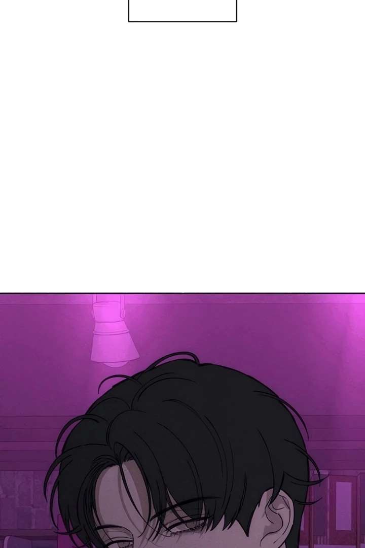 Tears on a Withered Flower Chapter 75