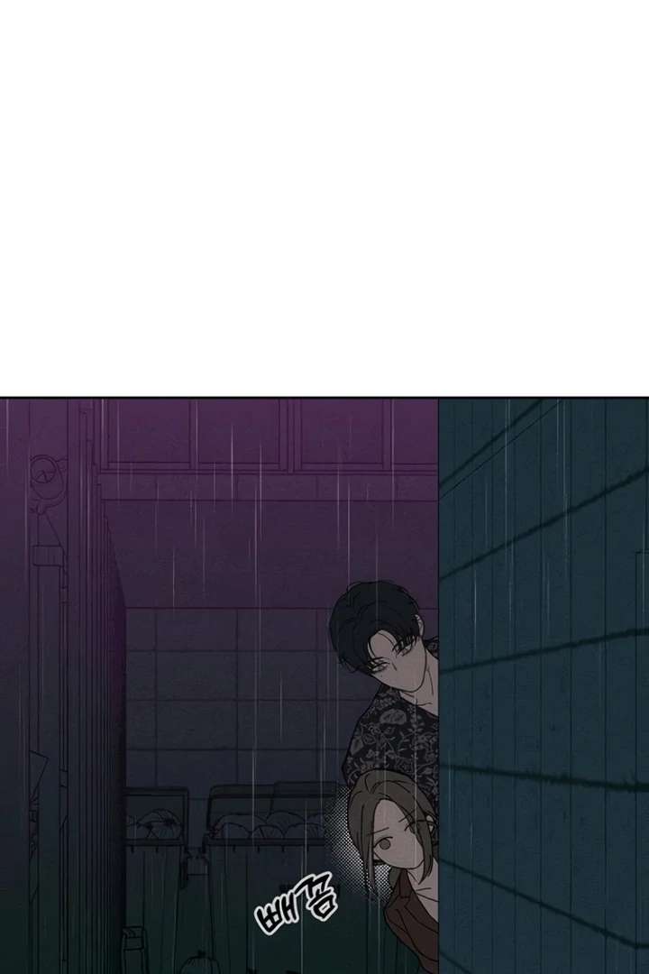 Tears on a Withered Flower Chapter 75