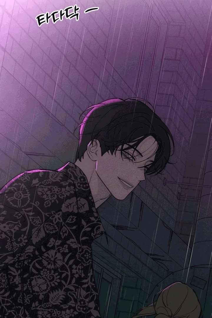 Tears on a Withered Flower Chapter 75