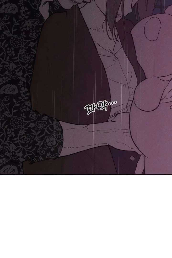 Tears on a Withered Flower Chapter 75