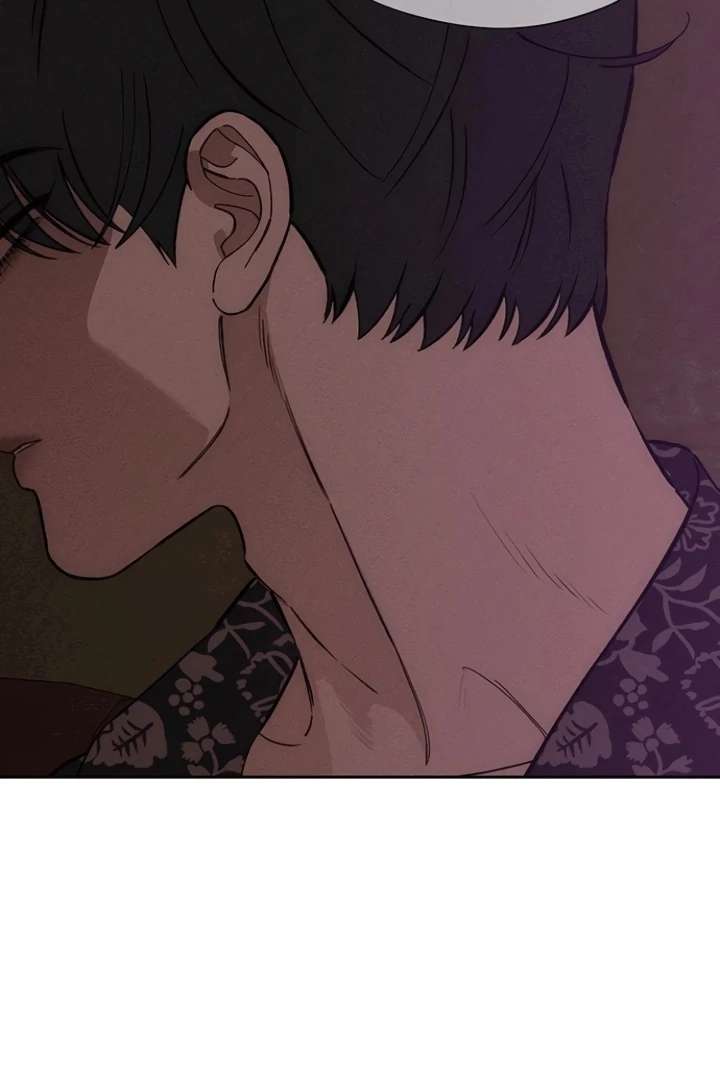 Tears on a Withered Flower Chapter 75