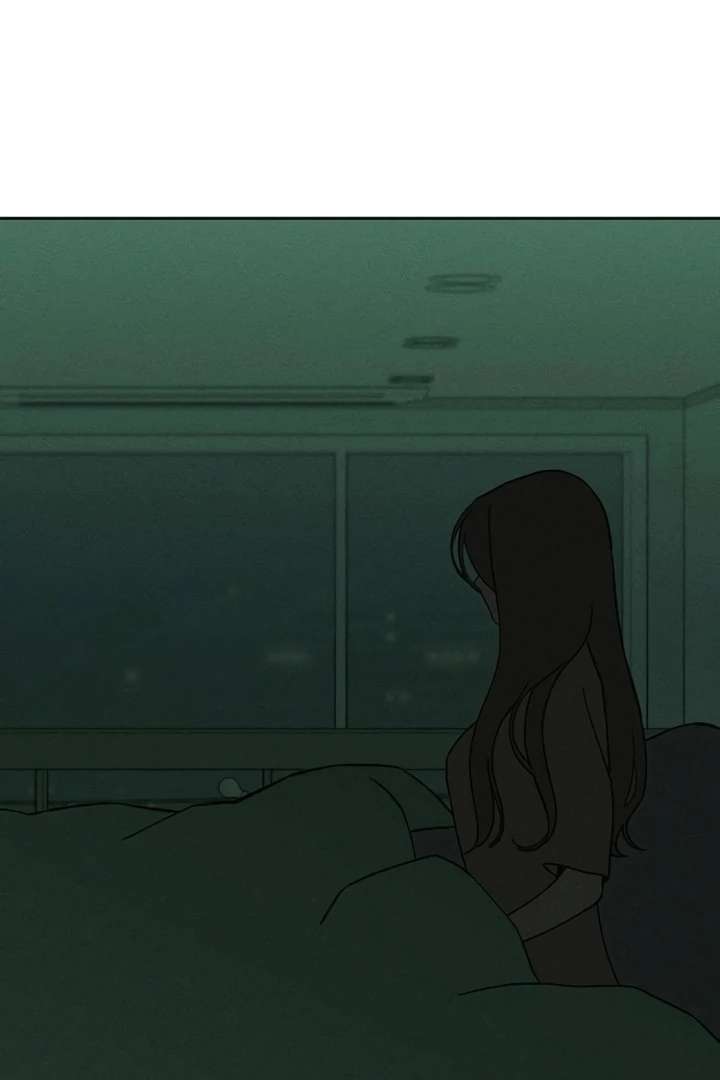 Tears on a Withered Flower Chapter 75