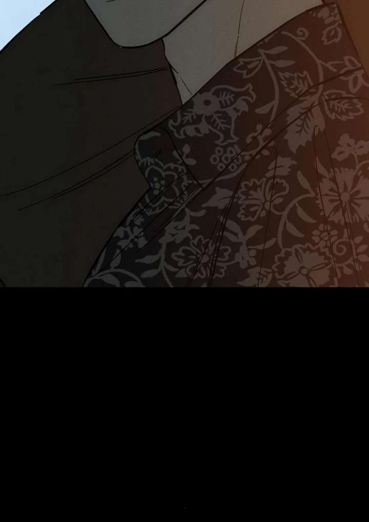 Tears on a Withered Flower Chapter 75