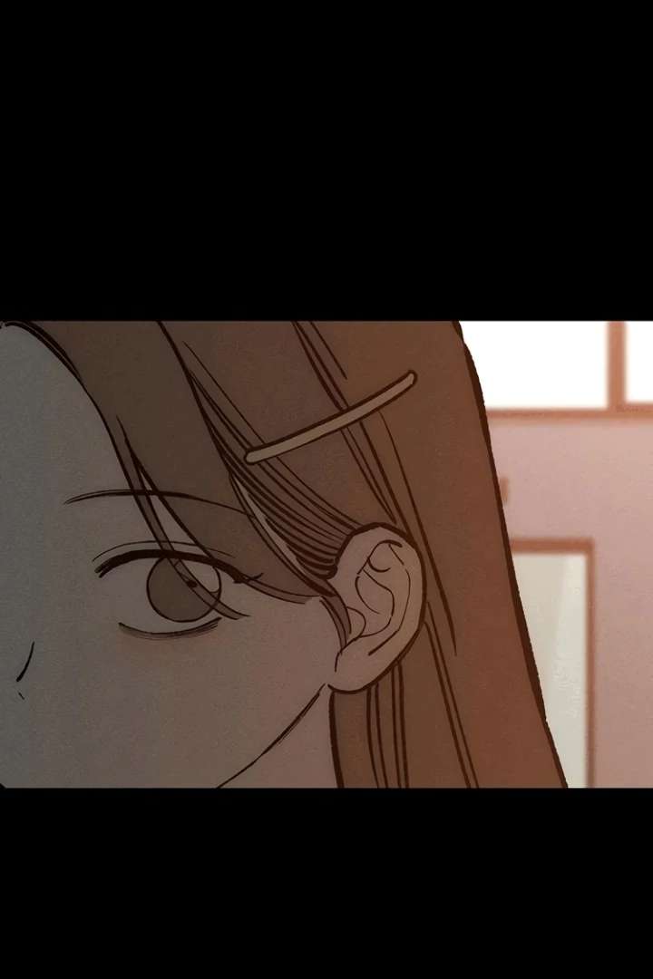 Tears on a Withered Flower Chapter 75