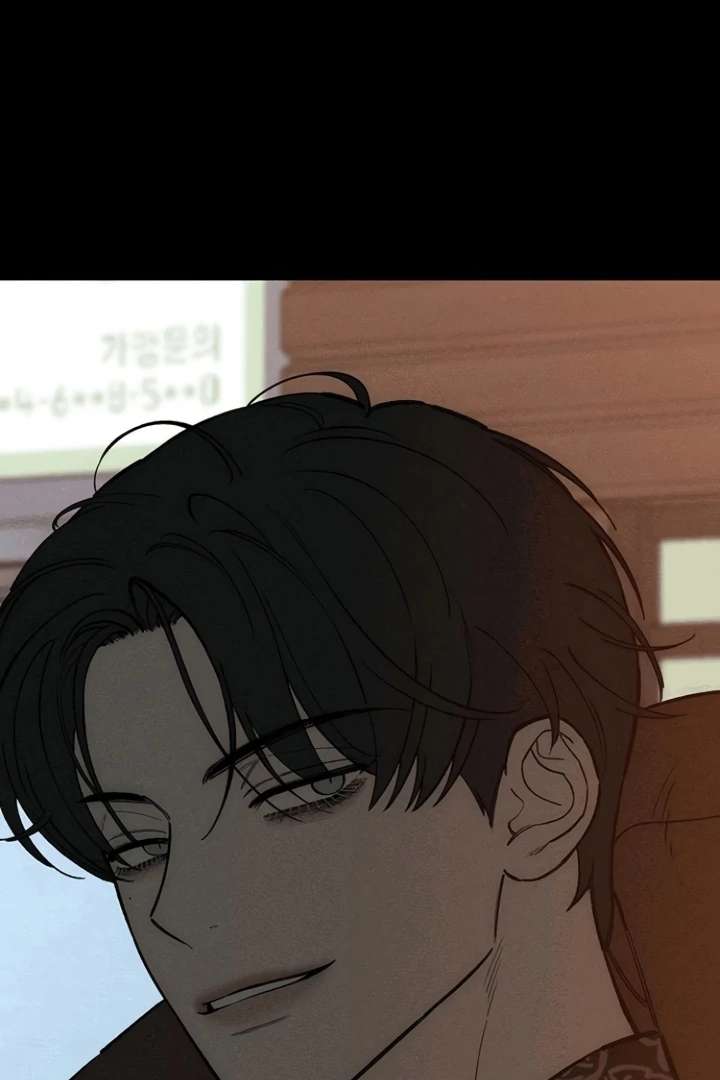 Tears on a Withered Flower Chapter 75