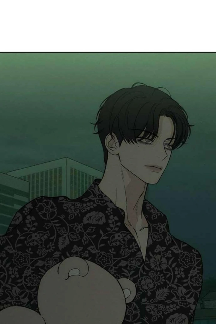 Tears on a Withered Flower Chapter 76