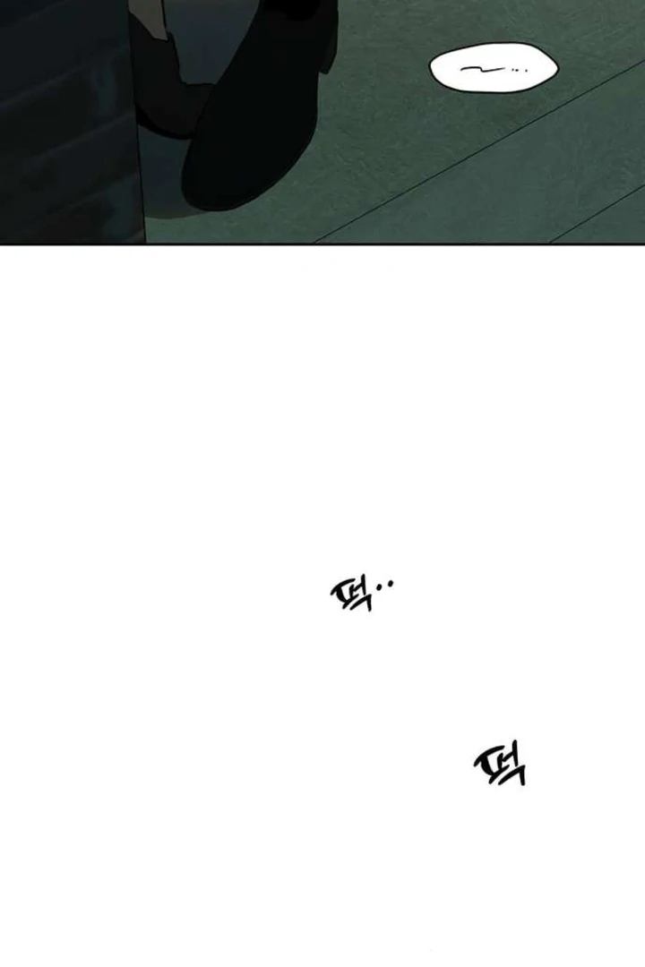 Tears on a Withered Flower Chapter 76