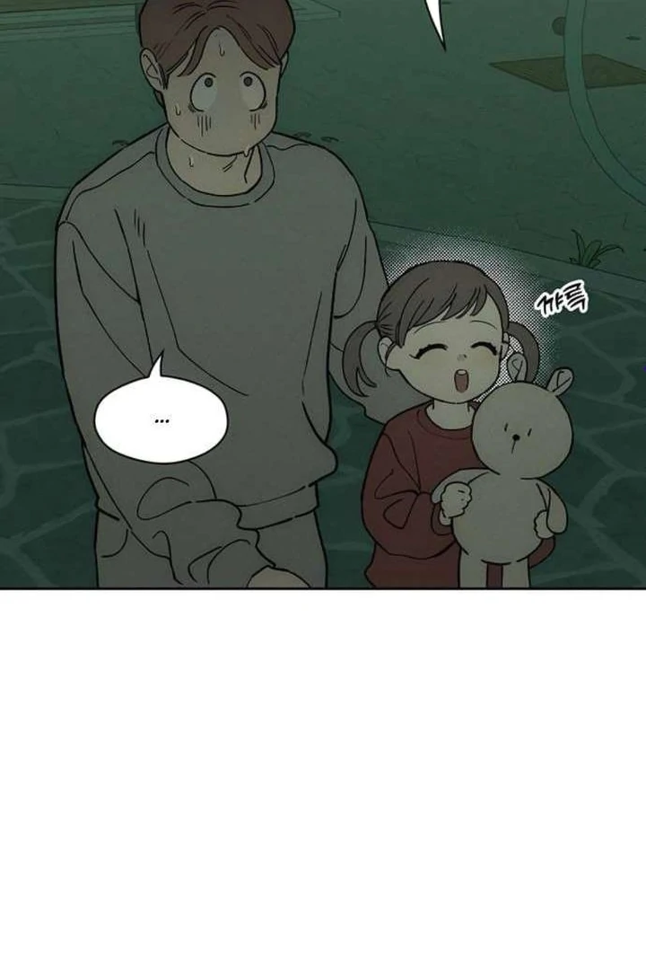 Tears on a Withered Flower Chapter 76