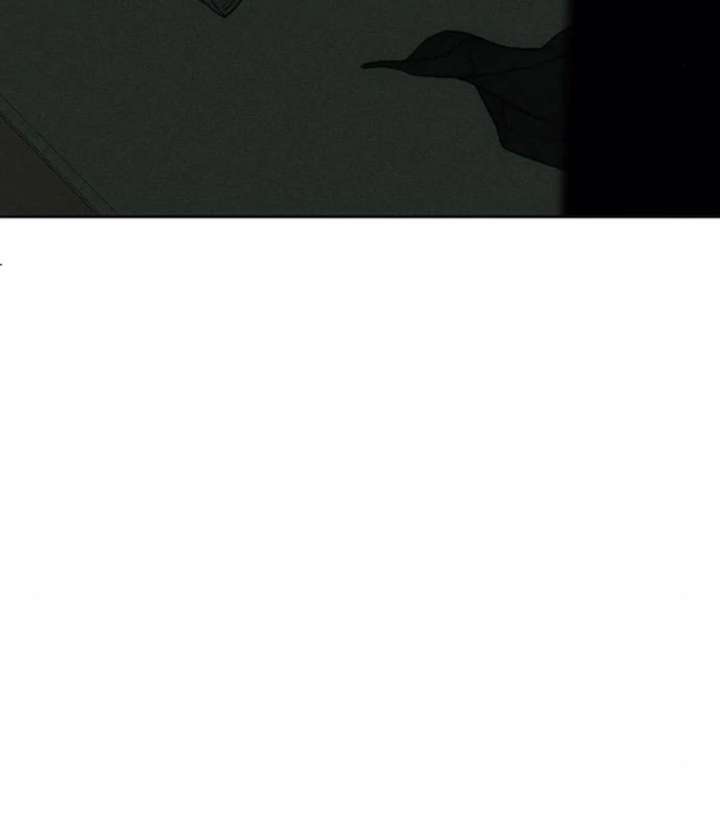 Tears on a Withered Flower Chapter 77