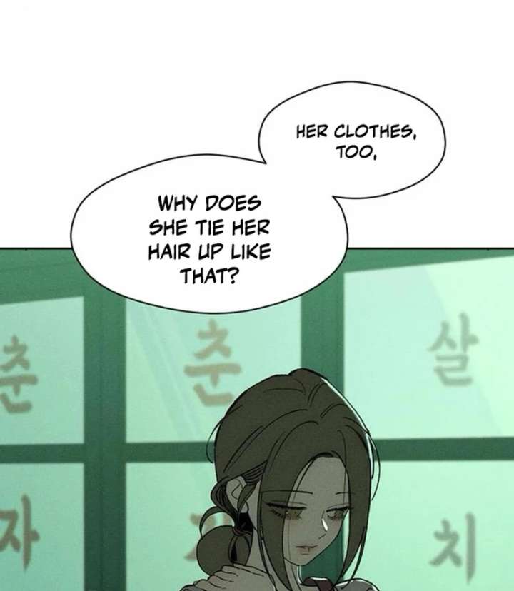 Tears on a Withered Flower Chapter 77