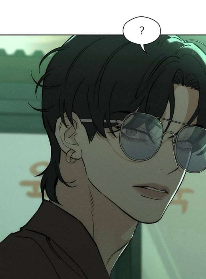 Tears on a Withered Flower Chapter 77