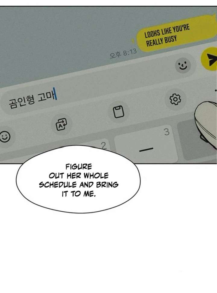 Tears on a Withered Flower Chapter 77