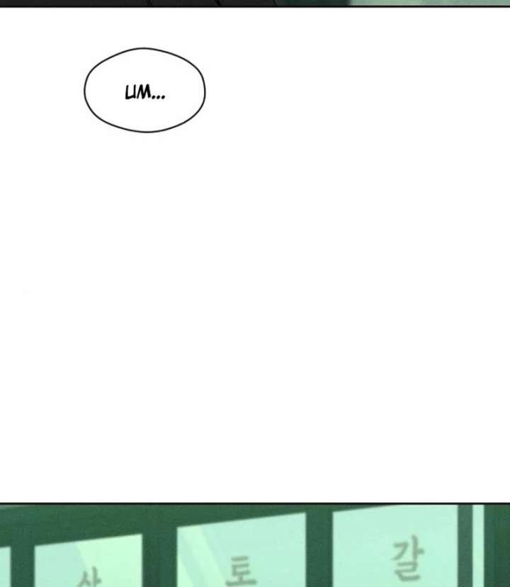 Tears on a Withered Flower Chapter 77