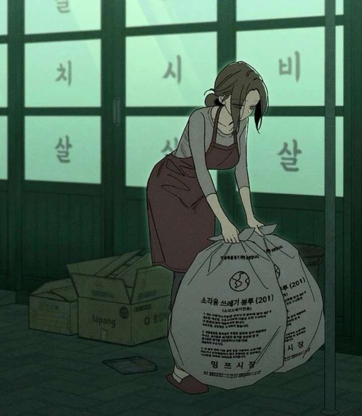 Tears on a Withered Flower Chapter 77
