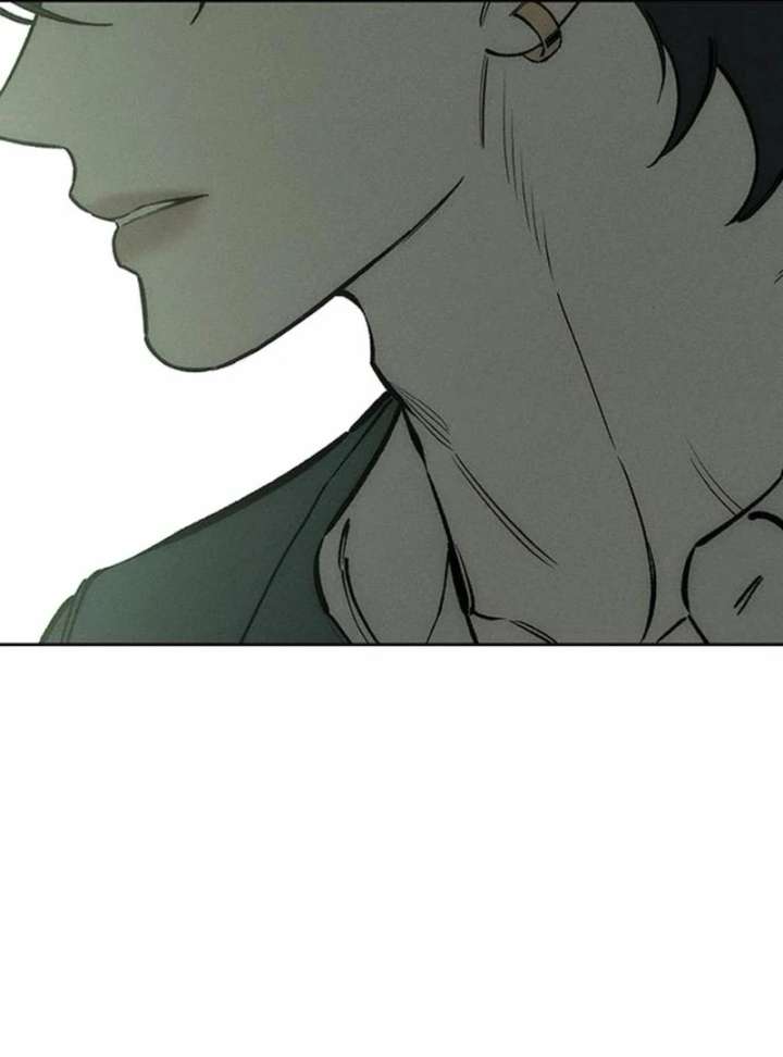 Tears on a Withered Flower Chapter 77