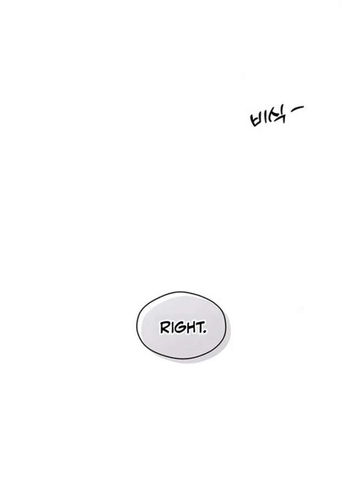 Tears on a Withered Flower Chapter 77