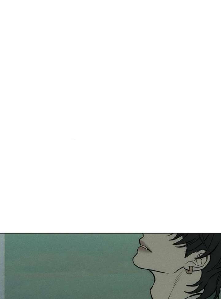 Tears on a Withered Flower Chapter 77