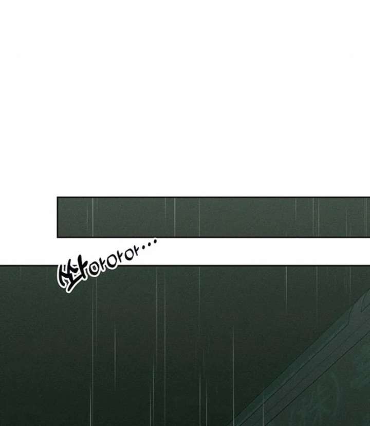 Tears on a Withered Flower Chapter 77