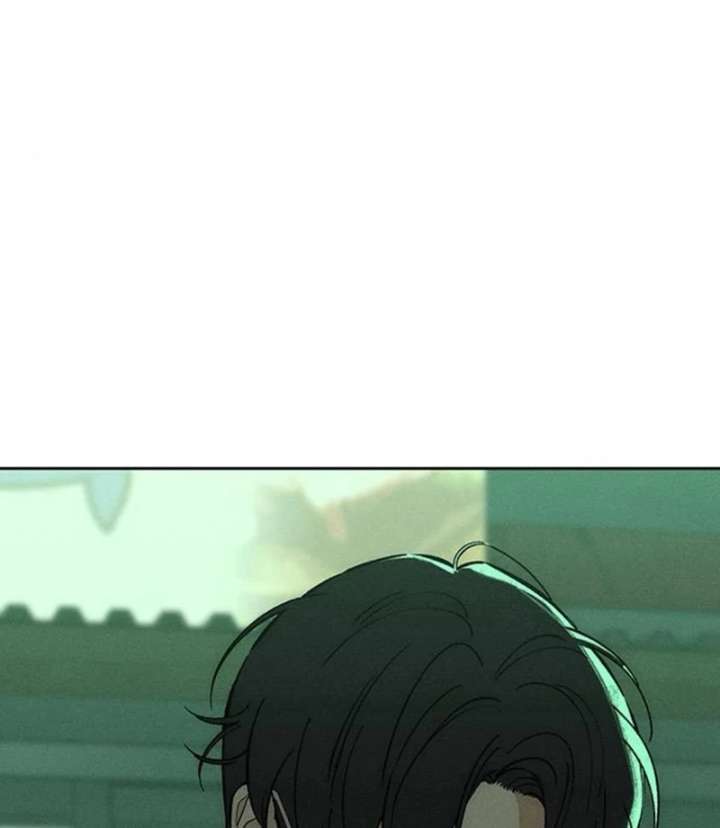 Tears on a Withered Flower Chapter 77