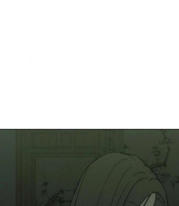 Tears on a Withered Flower Chapter 77