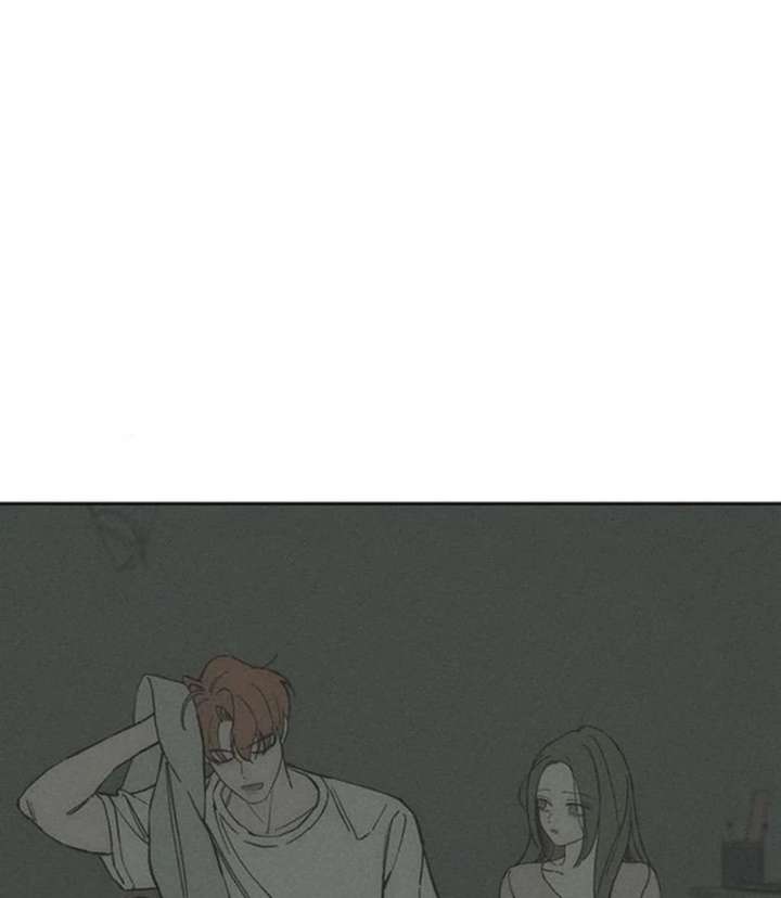 Tears on a Withered Flower Chapter 77