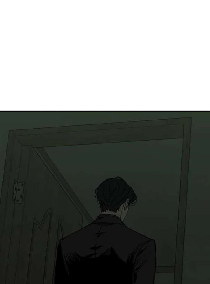 Tears on a Withered Flower Chapter 78