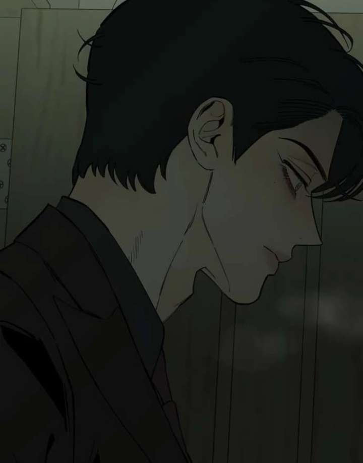 Tears on a Withered Flower Chapter 78