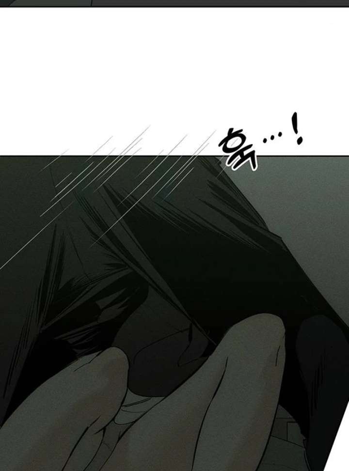 Tears on a Withered Flower Chapter 78