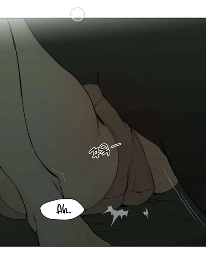 Tears on a Withered Flower Chapter 78
