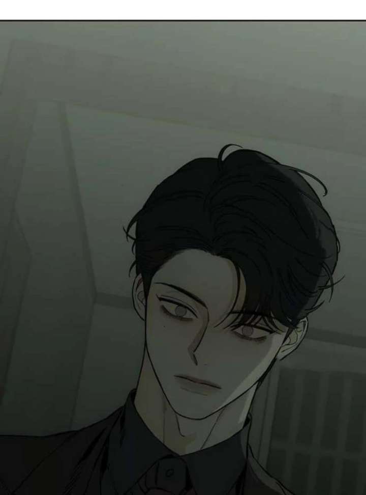 Tears on a Withered Flower Chapter 78