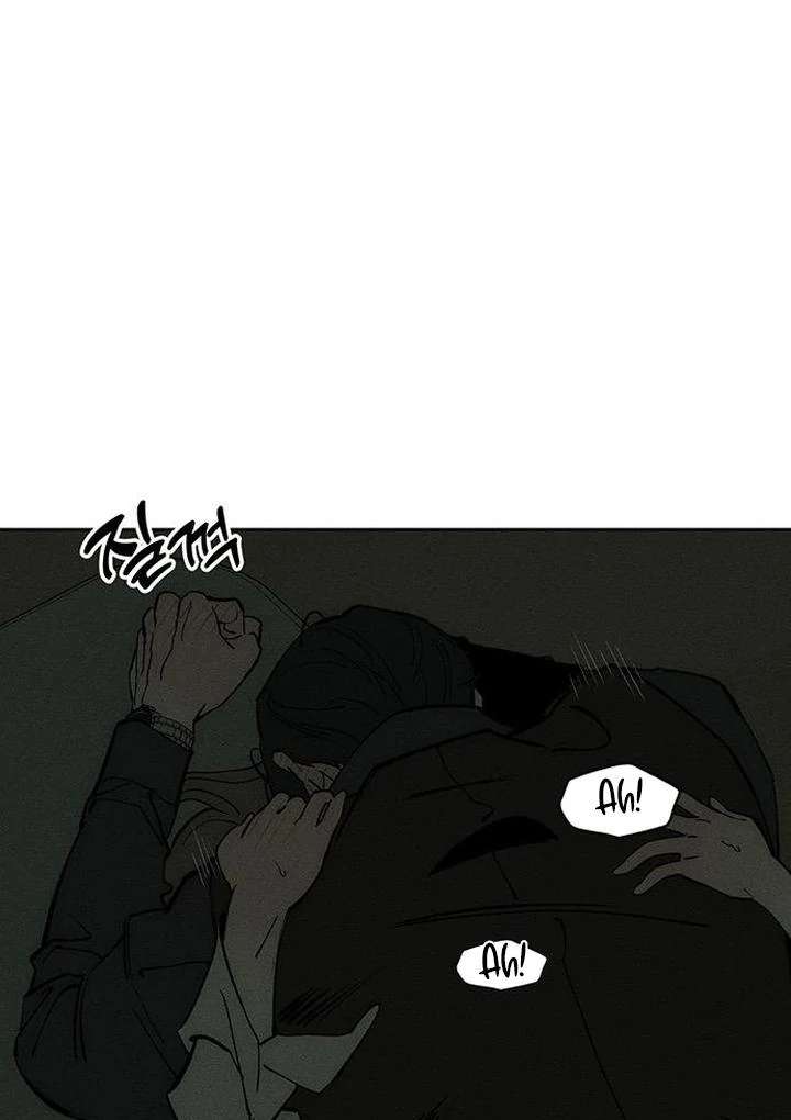 Tears on a Withered Flower Chapter 79