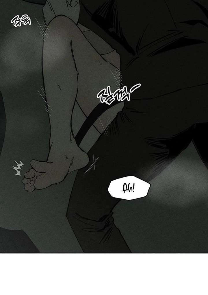 Tears on a Withered Flower Chapter 79