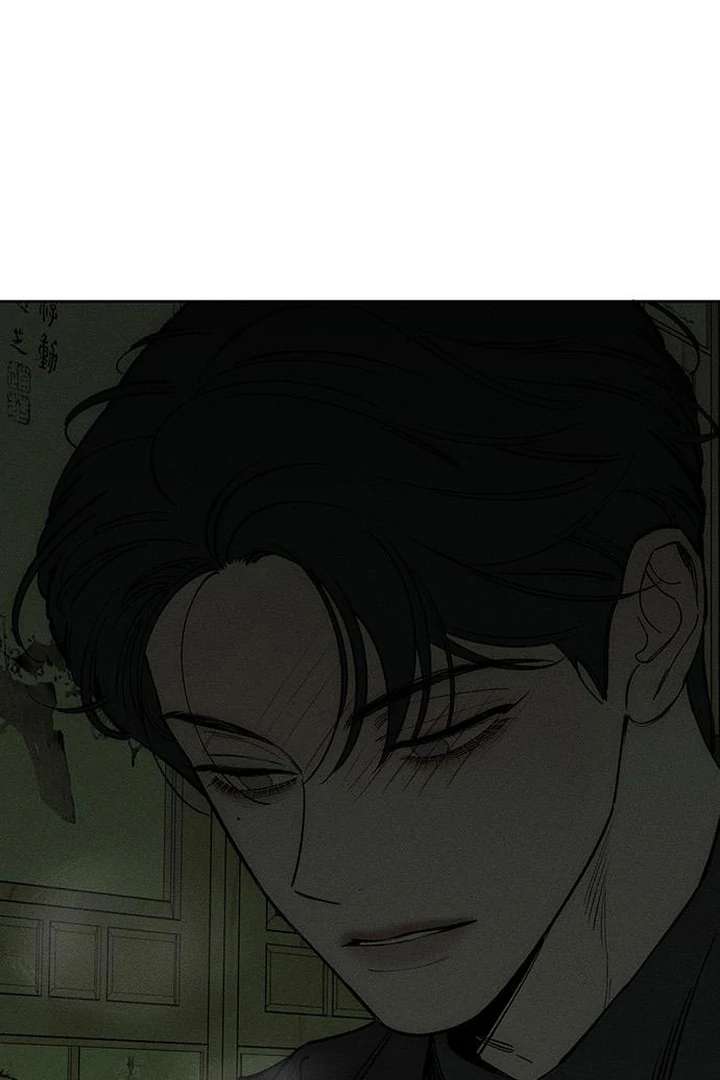 Tears on a Withered Flower Chapter 79