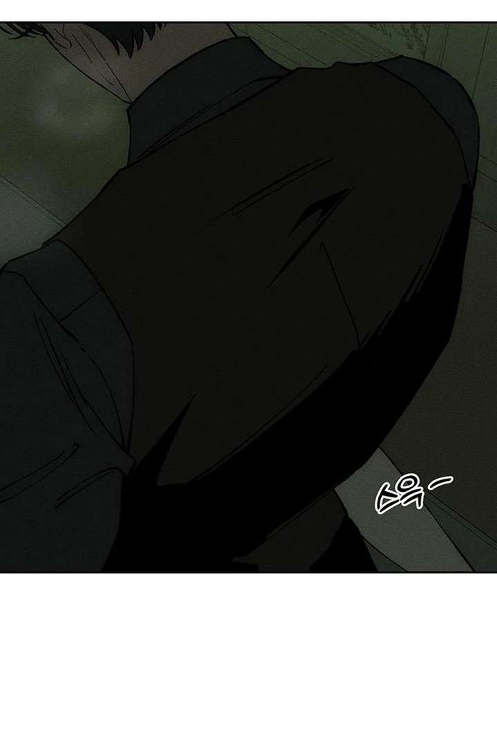 Tears on a Withered Flower Chapter 79