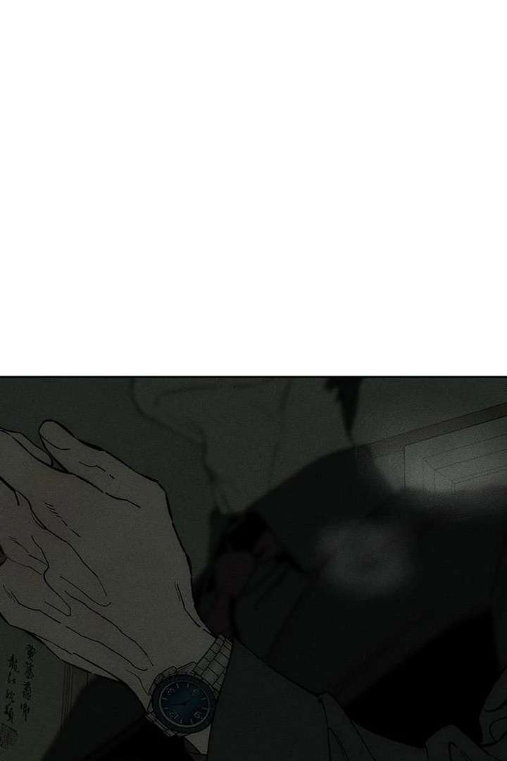 Tears on a Withered Flower Chapter 79