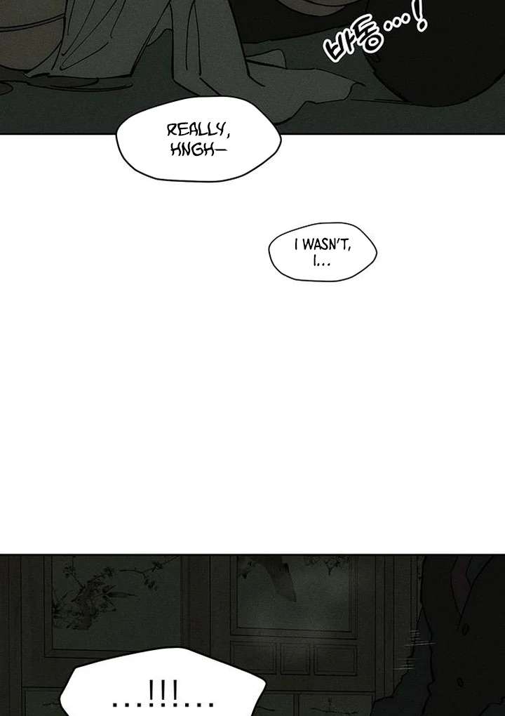Tears on a Withered Flower Chapter 79