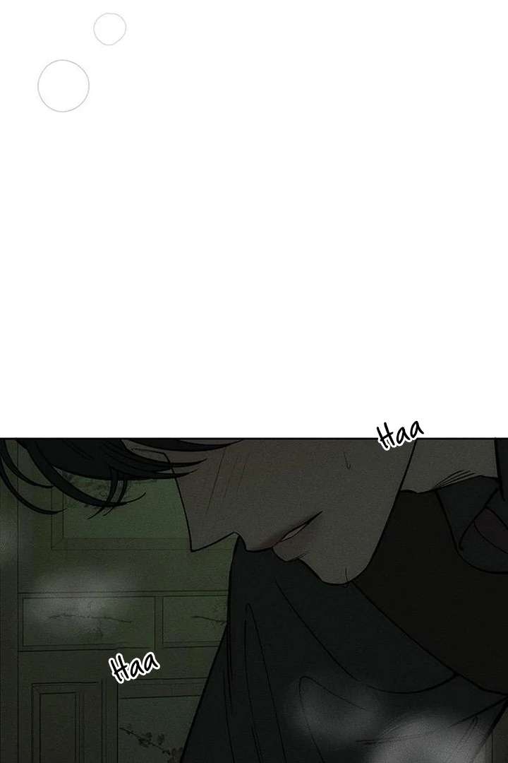 Tears on a Withered Flower Chapter 79